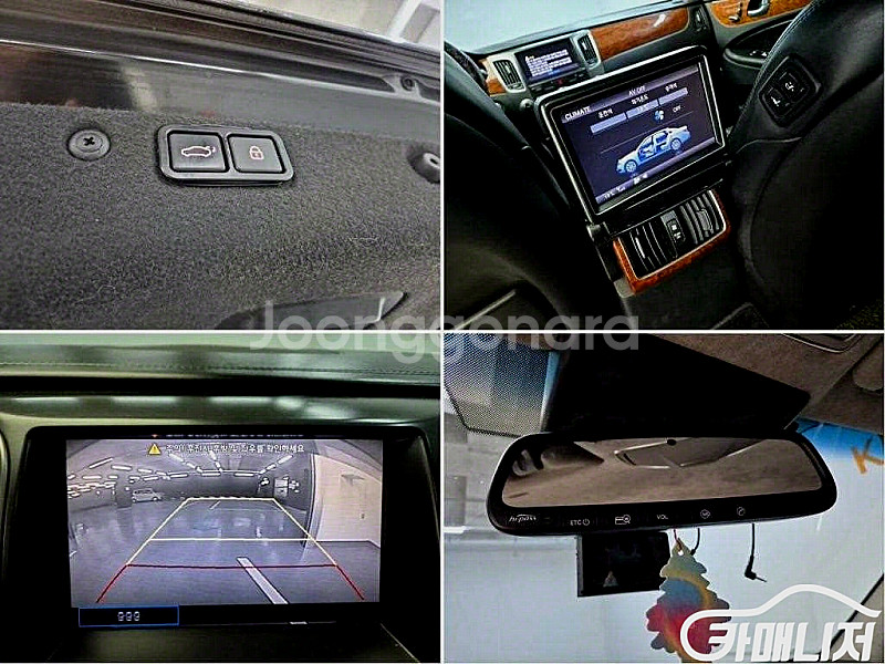 [현대]에쿠스(신형) VL500(LIMOUSINE) 프...--9