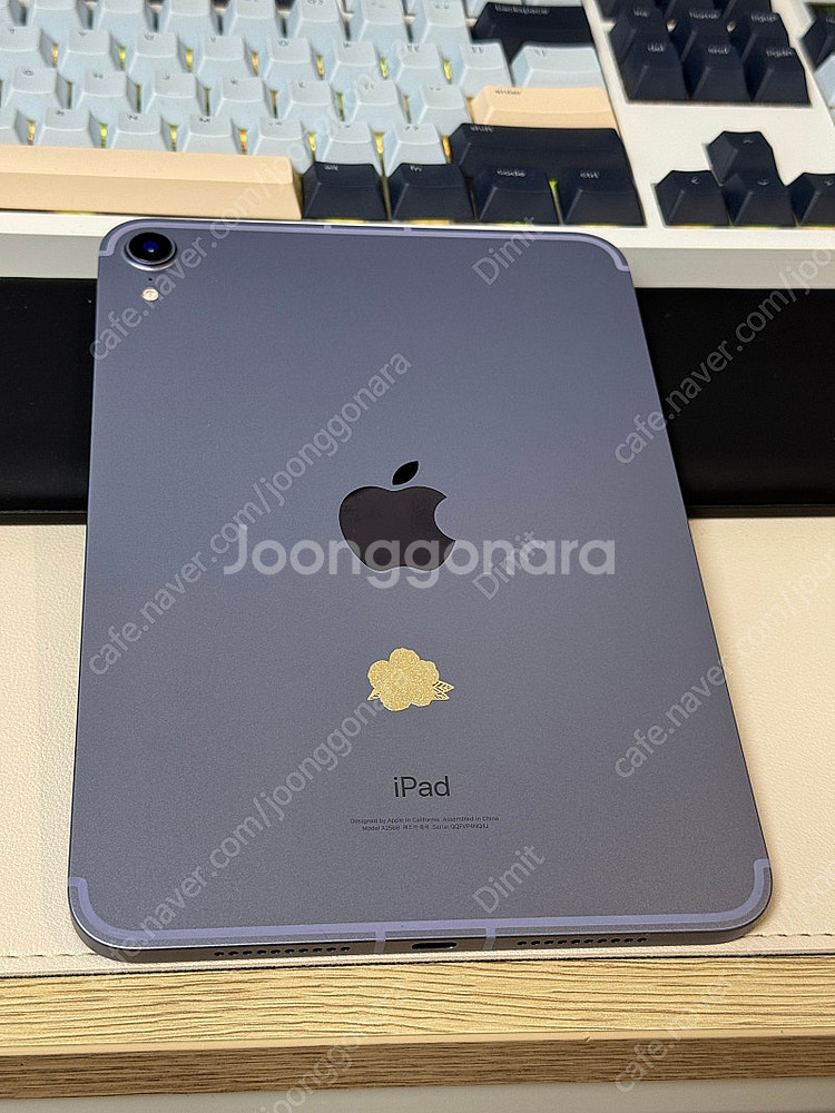 아이패드 미니6 셀룰러 64gb 퍼플 판매합니다.--7