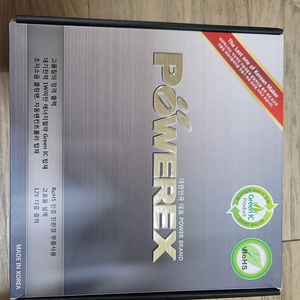 파워서플라이 500w(Powerex) 미개봉 20000원