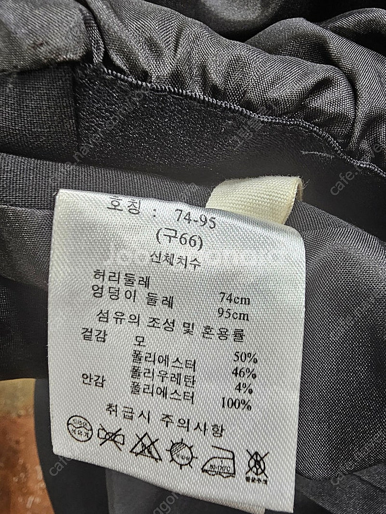 지스튜디오 춘추스커트66. 새제품--7