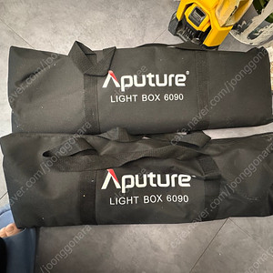 어퓨처 라이트 박스 Light Box 60x90