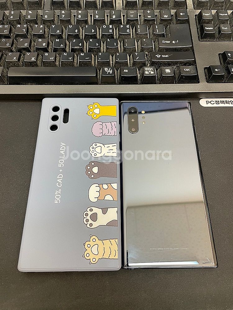 갤럭시노트10플러스 블루 256GB 가성비좋은 중고15...--0