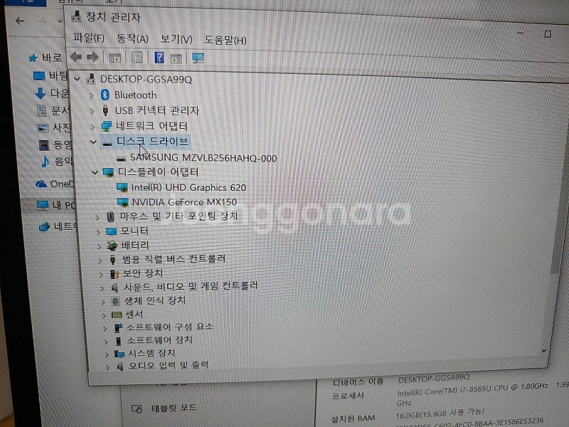 i7 삼성노트북펜s 팝니다. 부산 해운대--6