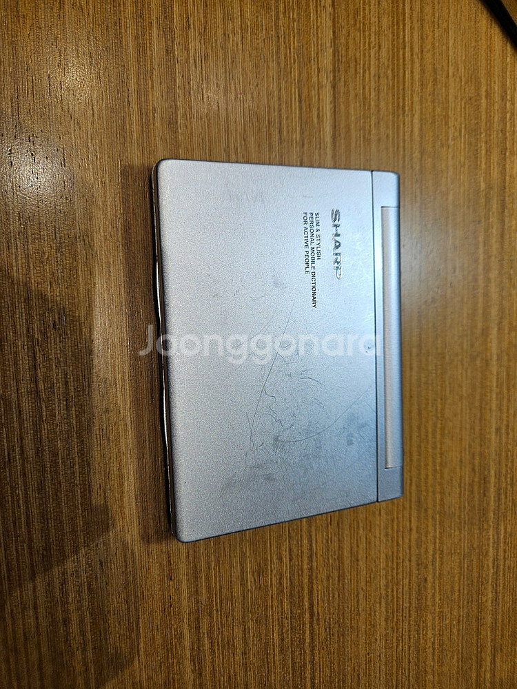 전자사전 팝니다 부산 해운대--0