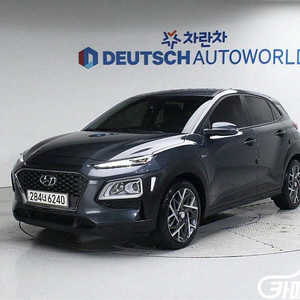 [현대]코나 하이브리드 모던 스페셜 2020 년 중고차☆신뢰☆믿음☆정직☆고객님께 약속드립니다!