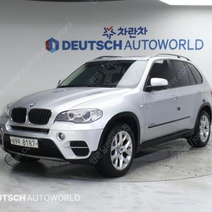 @13년식 X5(2세대) 30d xDrive 전국최저가격전액할부중고차/저신용/최대72개월/카드/리스/차량 상태 좋습니다
