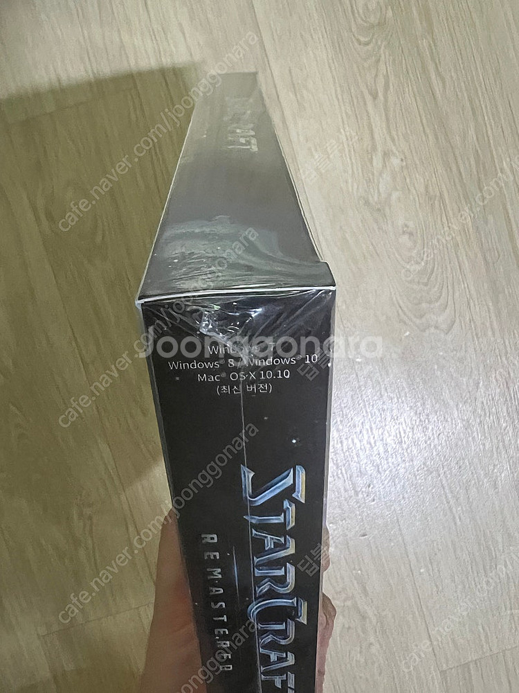 스타크레프트 리마스터 초회판 미개봉 판매합니다.--2
