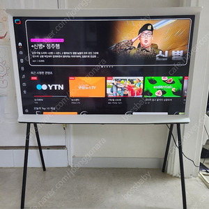 삼성 QLED 세리프TV 43인치 화이트