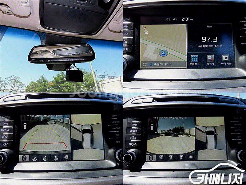 [기아]올 뉴 쏘렌토 디젤 4WD 2.2 노블레스 스페...--8