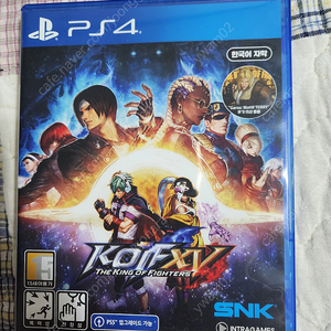 ps4 킹오브파이터즈15 팝니다.(ps5 무료업글)