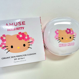 어뮤즈 태닝키티세라믹쿠션 틴트 루나쿠션 컨실러 메이크업포에버쿠션 랑콤 톤업크림 데싱디바패디 브리스킨 글로우밤