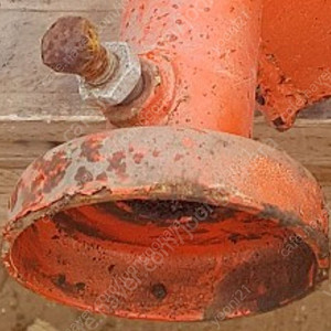 대동 구굴기 삽니다