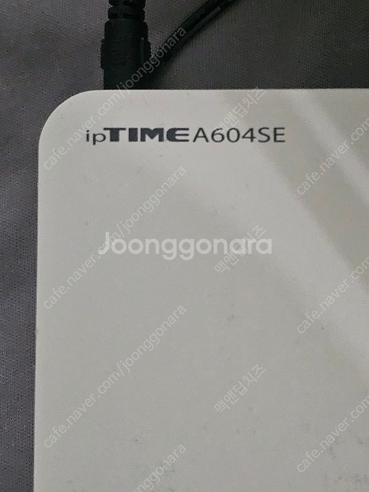 ipTIME A604SE 유무선 공유기(아이피타임)--1