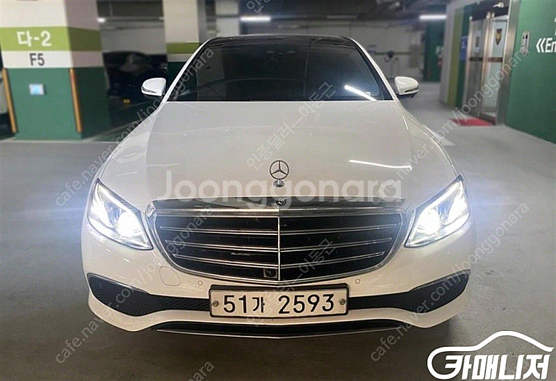 [벤츠]E-클래스 W213 E300 4MATIC 익스클...--1