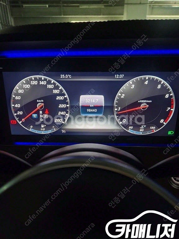 [벤츠]E-클래스 W213 E300 4MATIC 익스클...--7