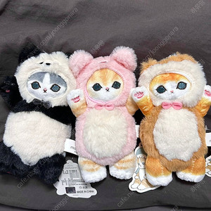 모프샌드 고양이 인형 키링