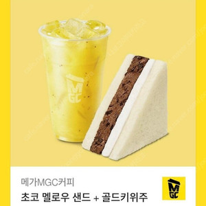 메가커피 초코멜로우샌드 + 달콤키위주스 기프트콘 (6400 -> 6200)