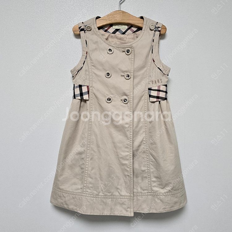 3T~4T(100~110사이즈) 남아 여아 아동복, 여...--8