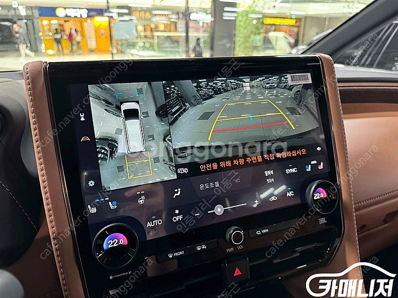[토요타]알파드 4세대 2.5 HEV AWD | 202...--8