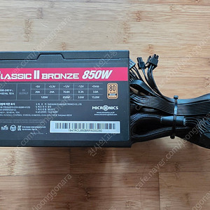 파워 클래식 브론즈 850w 80plus 브론즈
