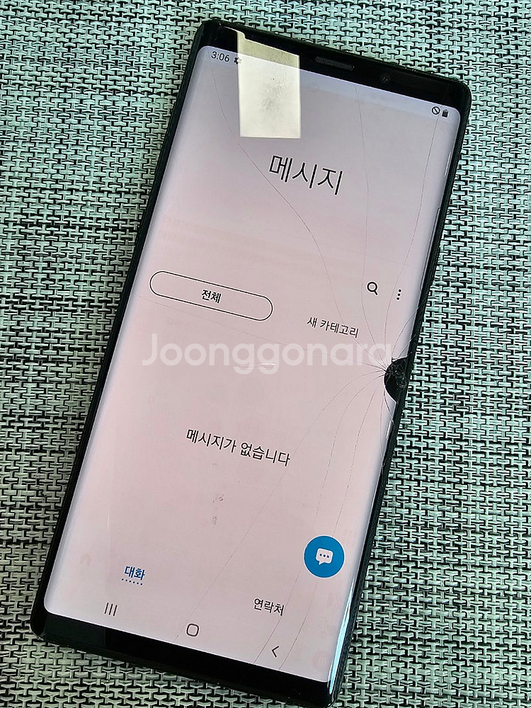 (가성비폰) 갤럭시 노트9 128G 블랙 액정파손 기능...--4