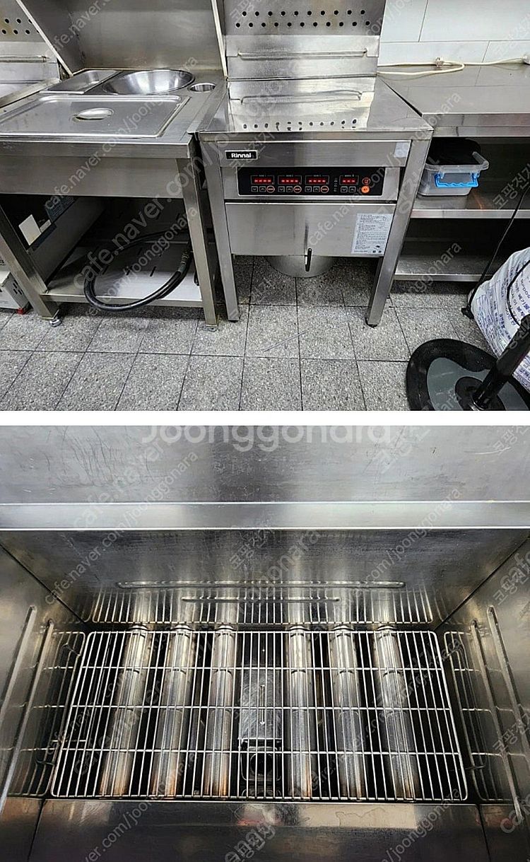 2021년식 린나이가스튀김기 가로600 중고 업소용 도...--0