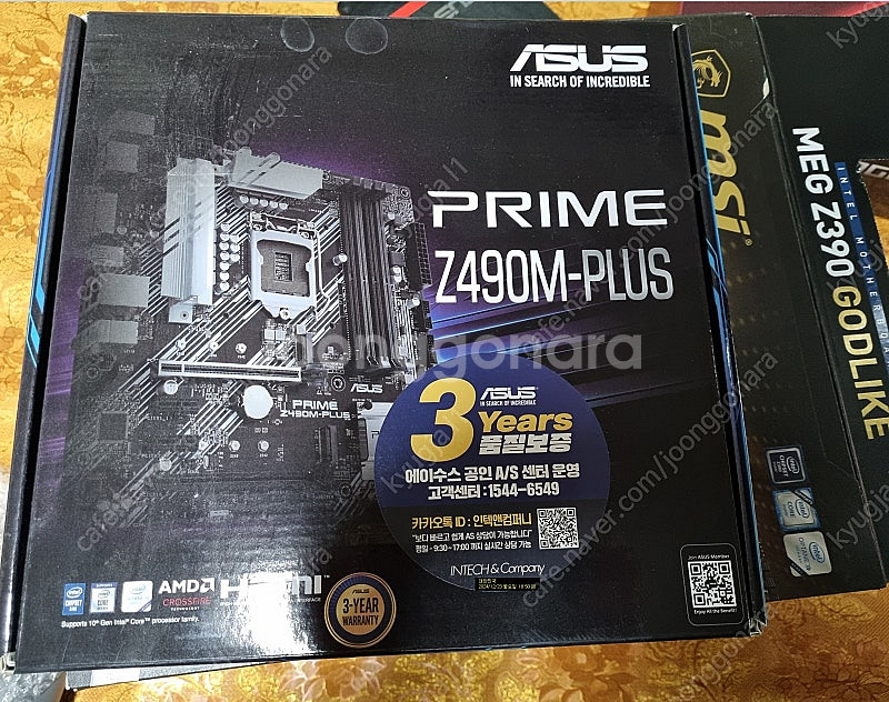 신동품) ASUS PRIME Z490M-PLUS 인텍앤...--0