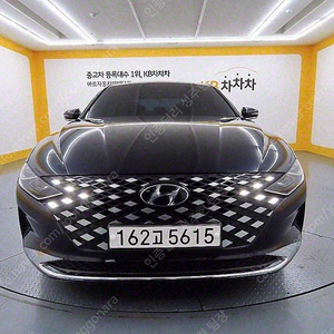 그랜저 중고 가격 중고 그랜저 더 뉴 그랜저 IG 하이브리드 중고 2020년식 프리미엄 초이스 중고차구매