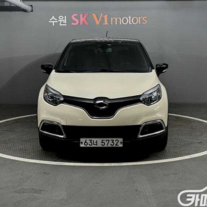 르노코리아(삼성) QM3 디젤 1.5 RE 중고차 전국☆최저가판매☆최고가매입☆