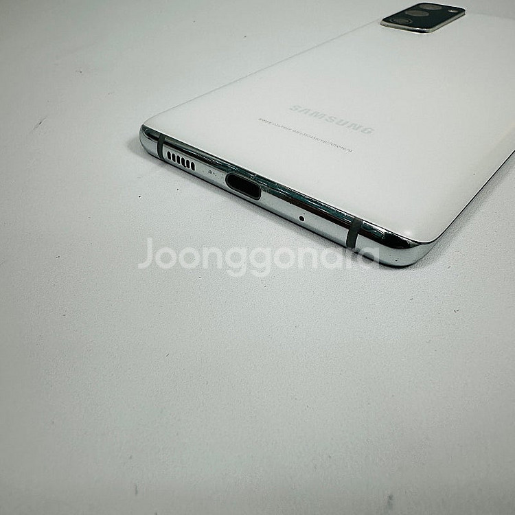 G781 ] 갤럭시 S20FE 화이트 128GB, 외관...--3