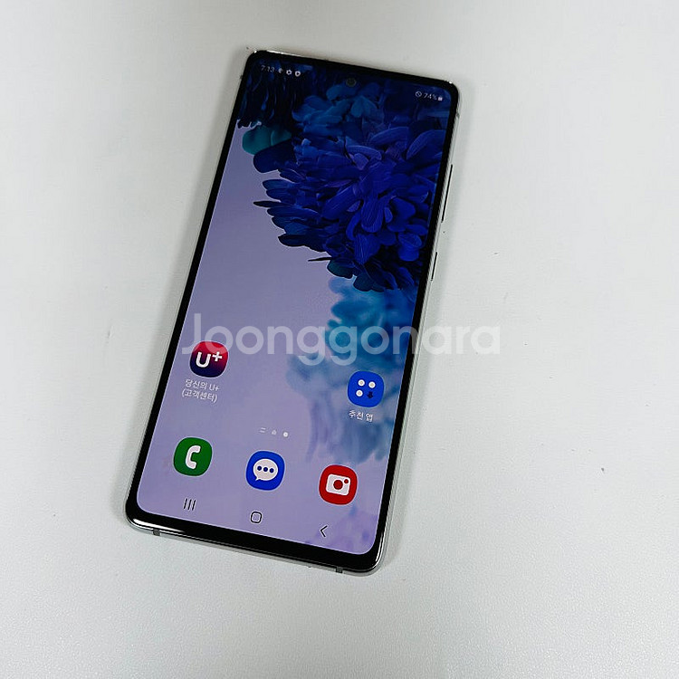 G781 ] 갤럭시 S20FE 화이트 128GB, 외관...--7