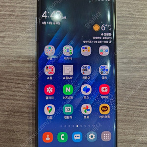 갤럭시 s8