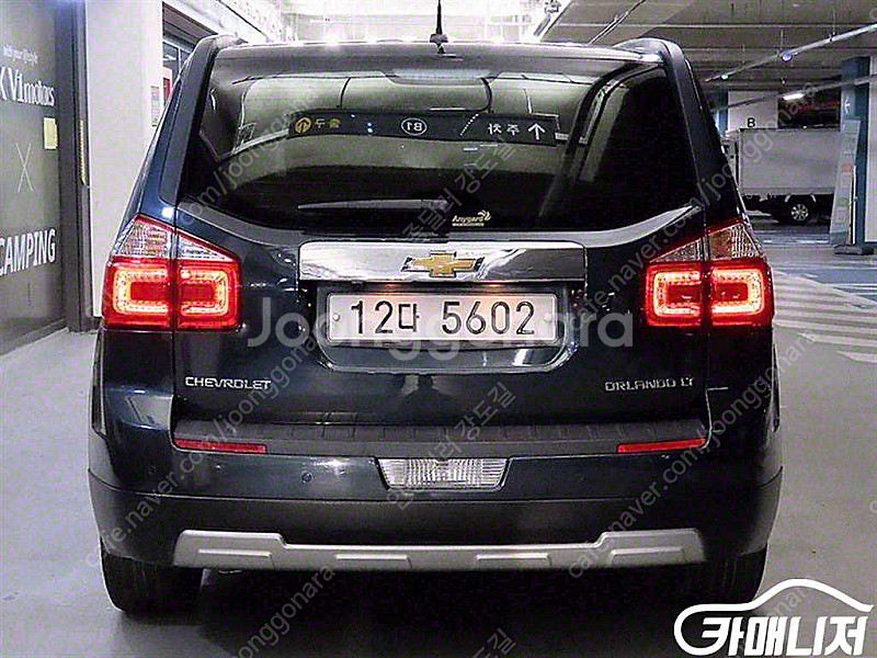 [쉐보레]올란도 1.6 디젤 LT 컨비니언스 | 2017 | 95,121km년식 | 회색 | 수원 | 820만원--4