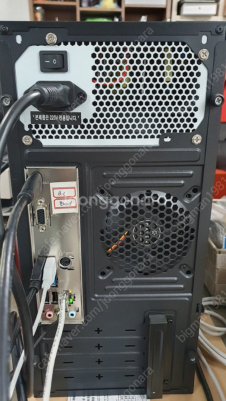 사무용 컴퓨터 본체 데스크톱 데스크탑 i3-10100 ...--2