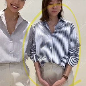 r2w leah 레아 코튼 셔츠