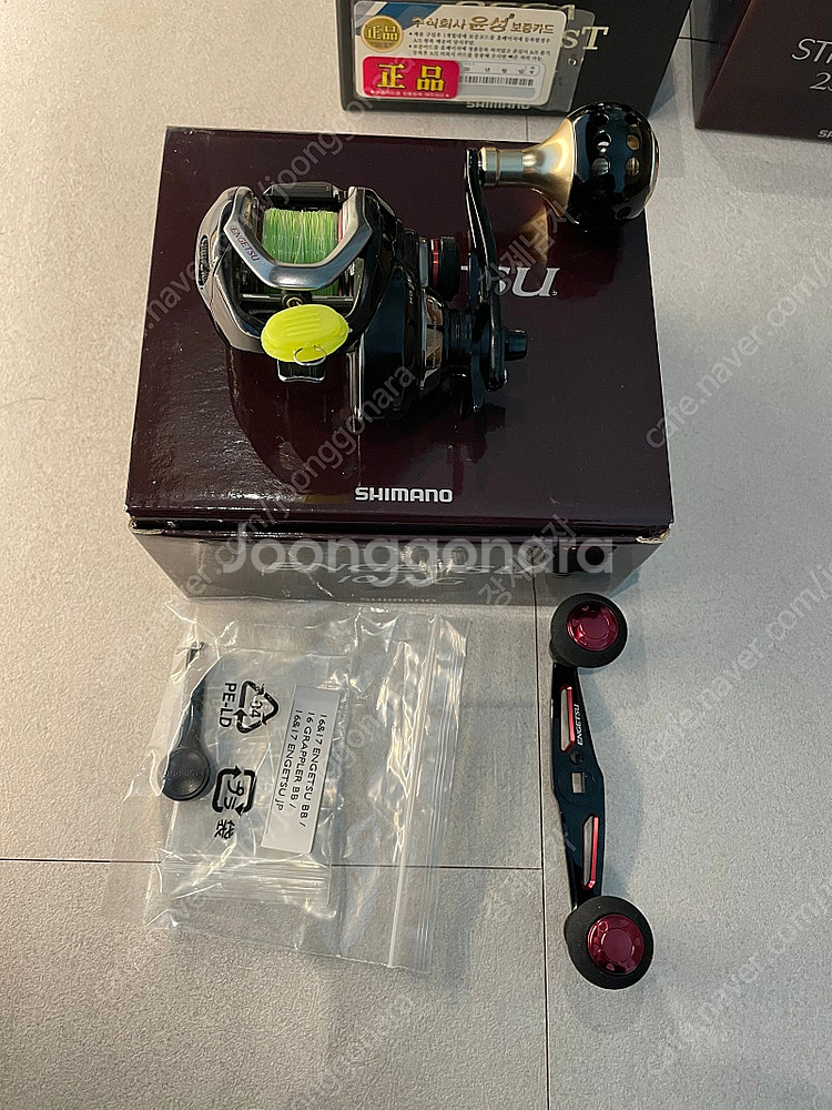 시마노 염월 101HG(좌핸)--0