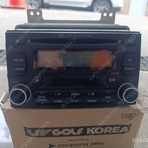 그랜저 tg 카오디오
