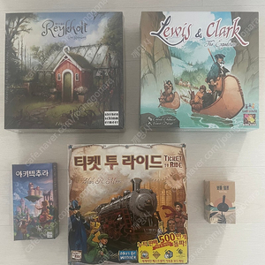 [보드게임 5종 일괄판매] 티켓투라이드 외 4종 일괄 판매합니다