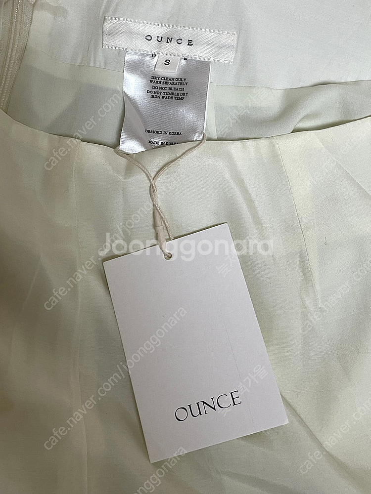 새상품 온스 ounce 새틴 실크 레이어 미디 스커트 ...--2