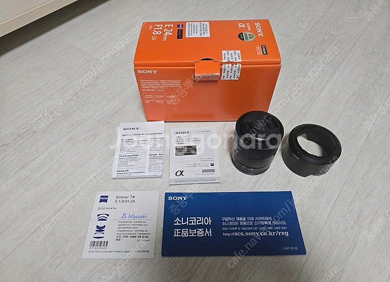 소니 Sonnar 24mm F1.8 ZA 렌즈(칼이사)--0