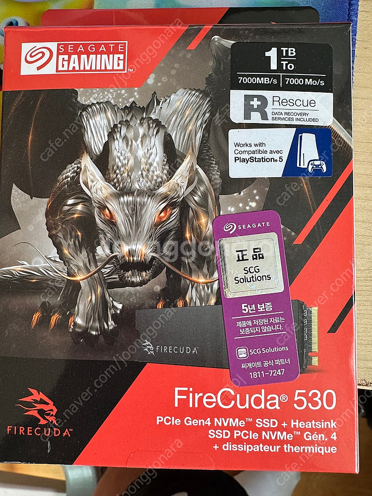 ssd 1tb 히트싱크모델 판매합니다 (파이어쿠다 53...--0