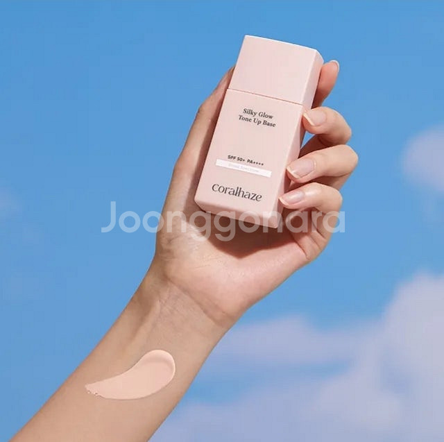 코랄헤이즈 실키 글로우 톤업 베이스 30ml 새제품--1