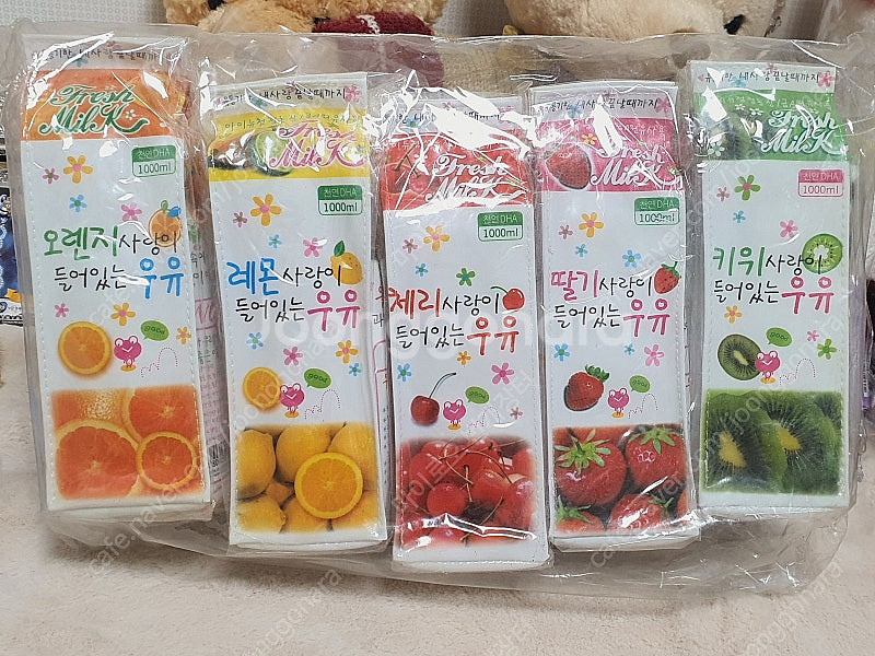 {일괄} 미개봉 고전 문구 과일 우유 필통 빈티지 레트...--0