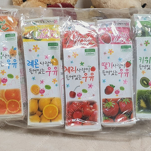 {일괄} 미개봉 고전 문구 과일 우유 필통 빈티지 레트로 희귀 파우치 고전문구