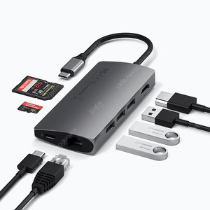 사테치 허브 (satechi) USB-C 멀티포트 v2 / 스페이스 그레이
