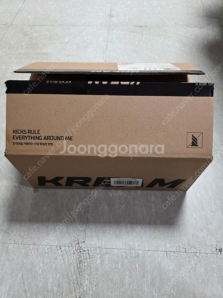 뉴발란스 740 v2 실버 메탈릭 280 사이즈--3