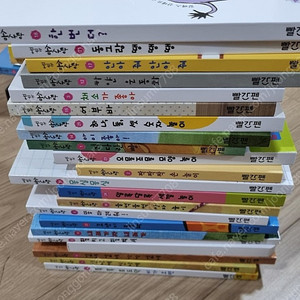 교원 빨간펜 꿈꾸는 솜사탕 최신판
