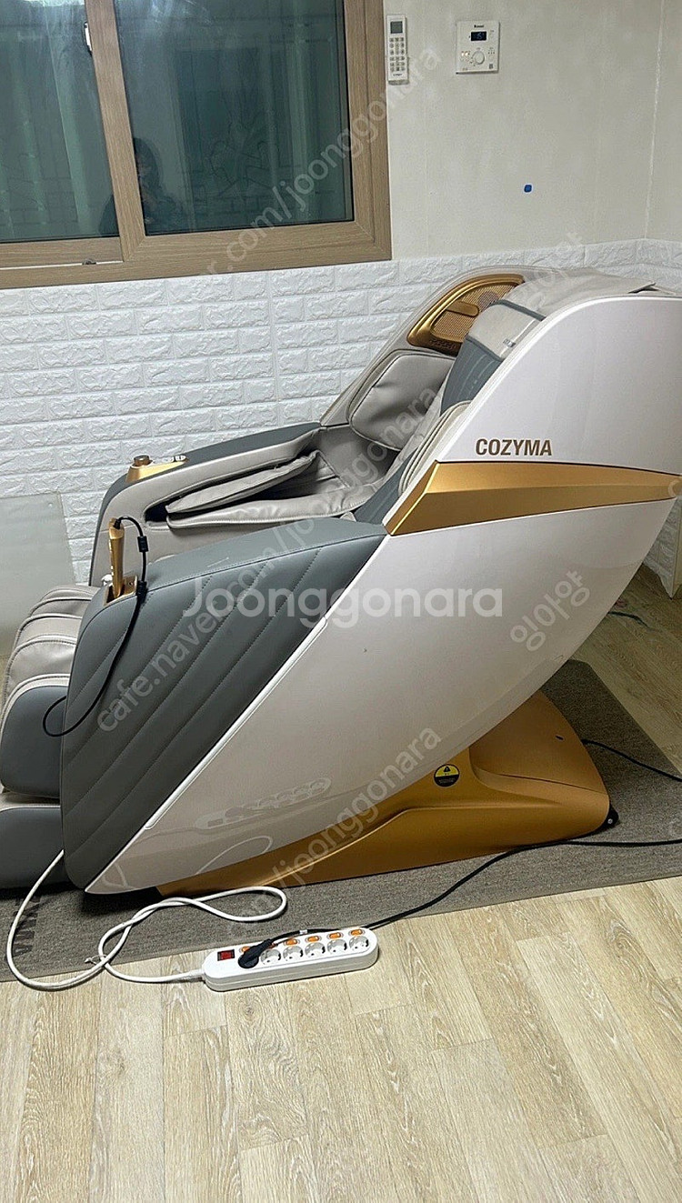 ((급처)) 코지마 안마의자 뉴트로W CMC-A600B--2