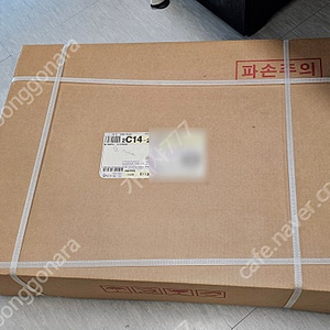 레고 75095 타이파이터 공홈 미개봉레고 75095 타이파이터 공홈 미개봉
