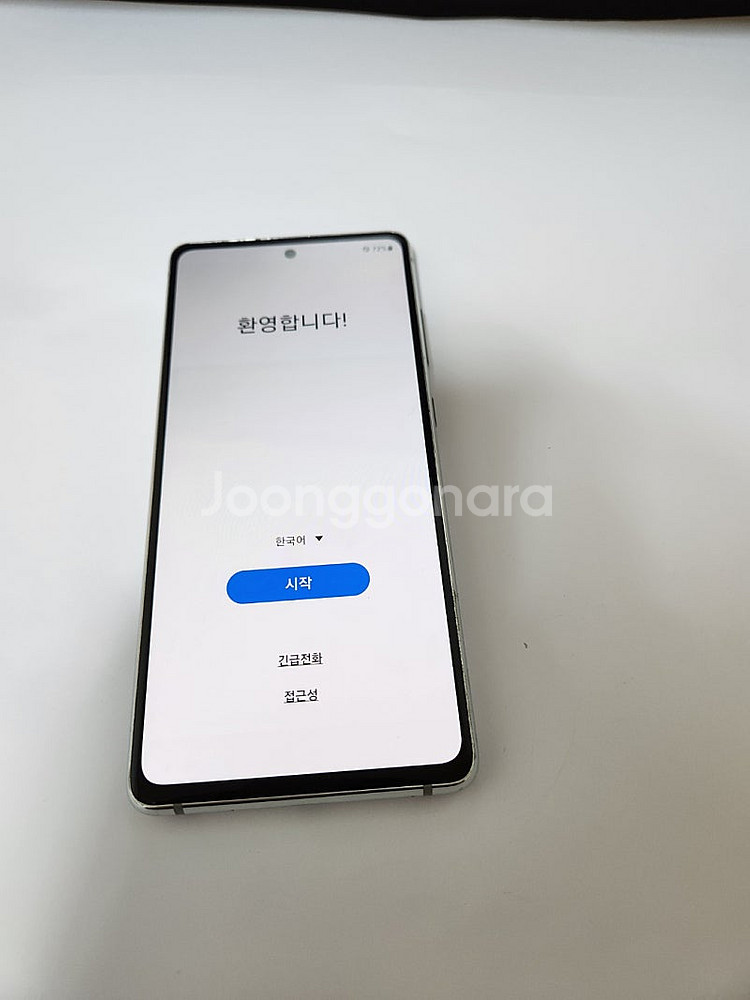 갤럭시S20FE 아주깨끗 128기가 화이트 12만--2
